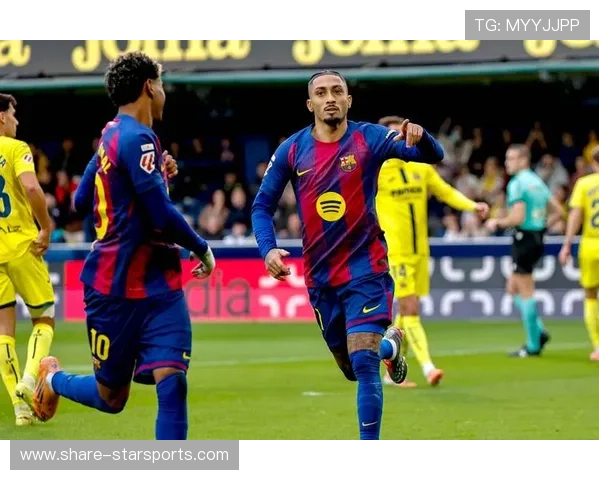 比利亚雷亚尔俱乐部崛起之路与西甲强队竞争格局全面深度解析