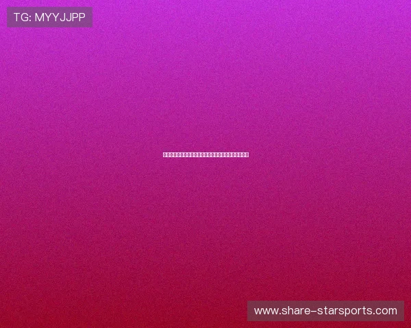 世界杯赛程全解析：各场比赛时间地点及精彩对阵一览表