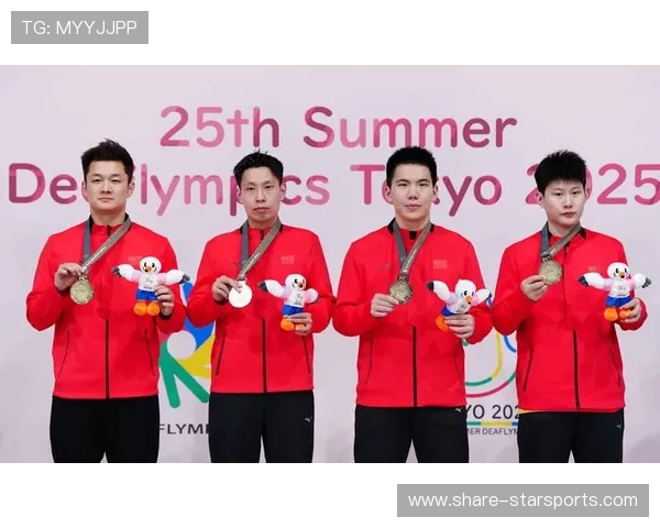 东京奥运会激战正酣中国代表团连续夺金创历史新纪录