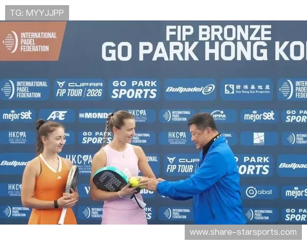 体育赛事激烈角逐 全球顶尖运动员挑战自我勇攀新高峰