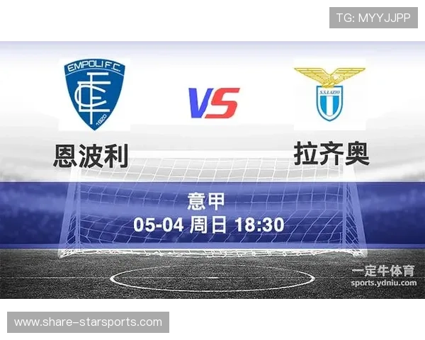 恩波利俱乐部历史辉煌与未来展望：意甲中坚力量的崛起与发展